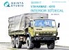Quinta Studio QD35017 KAMAZ 4310 3D-Printed & coloured Interior on decal paper (for ICM kit) 1/35